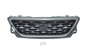 Seat arona lift 2020- grill atrapa zderzaka przód 6F9853654H 1