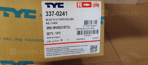 Lusterko zewnętrzne prawe 10 PIN VW Golf VII 7 Nowe EU TYC 337-0241 9