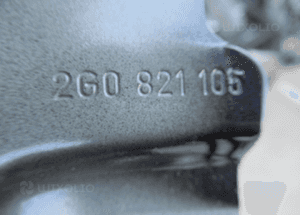 Błotnik przedni przód lewy vw polo vi 6 2G0 2017- 8