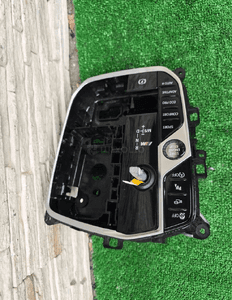 GAŁKA ZMIANY BIEGÓW BMW X5 G05 X6 G06 X7 G07 9857454 1