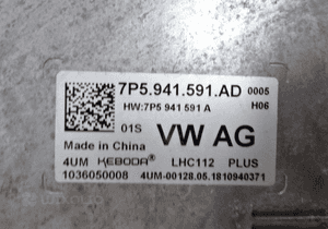 SKODA OCTAVIA 3 Lift LAMPA ful LED LEWA 5E1941015D 12