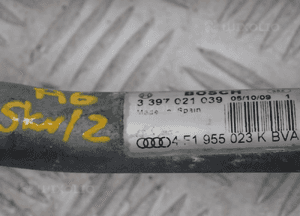 Mechanizm wycieraczek audi A6 4F1955119D  4F1955023K 6