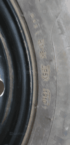 Koło zapasowe dojazdówka zapas 7.5J R17 ET45 Peugeot 607 9