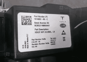 Lampa lampy przód tesla iii 3 lift full led 12