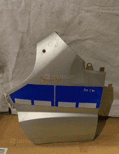 Błotnik lewy przód jumper boxer ducato iii 06-14 1