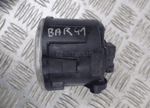 Halogen zderzaka prawy nissan 261508992B radom 2