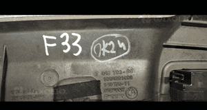 BMW F33 OSLONA OBUDOWA WLOTU POWIETRZA 7328736 13