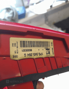 Lampa w klape seat leon 2008 seat 1P0 945 094 g 4