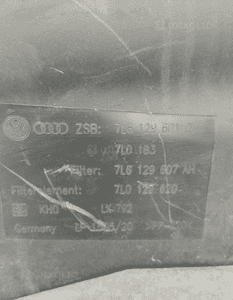 OBUDOWA FILTRA POWIETRZA AUDI Q7 4L VW TOUAREG 7L 3.0 TDI 7L6129601Q 3