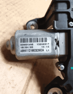 Silniczek wycieraczki tylnej opel astra j nr 13256917 2