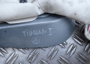 Kurtyna lewa vw tiguan 5N0880741D radom 2