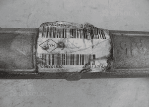 PRZEKŁADNIA KIEROWNICZA NISSAN PULSAR 2