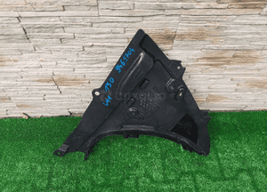 Nadkole bmw X1 U11 9465704