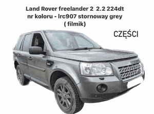 land rover freelander 2 2.2 224dt LRC907 stornoway grey Visko piasta dyferencjał komputer sterownik wahacz 3