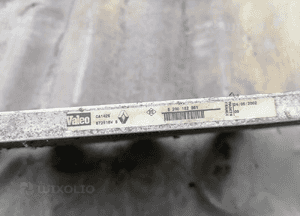 Chłodnica klimatyzacji Renault Scenic I Dacia Logan 8200182361 3