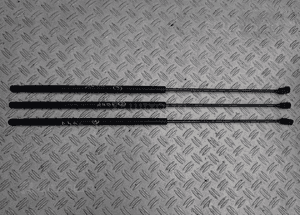SIŁOWNIK MASKI AUDI A4 B6 B7 8E0823359A Radom 1
