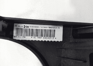 Poduszka kolanowa air-bag citroen C5 iii X7 96824626ZD 08-15 europa 6
