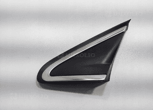 Trójkąt błotnika lewy przód peugeot 208 i 9675629980 2015-2019 lift 2