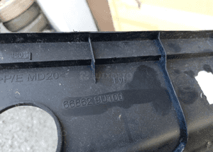Podszybie osłona podszybia Nissan Note E11 668629U100 5