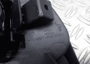 Halogen hyundai PA6-GF30 radom 5