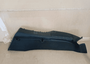 Mocowanie półki Bagażnika peugeot 407 Prawa 9645433977 1