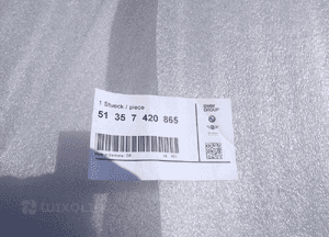 Osłona uszczelki drzwi tylnych prawych bmw X2 F39 51357420865 nowe oryginał 2