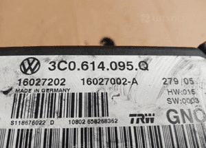 Pompa sterownik ABS VW Passat B6 3C0614095Q 5