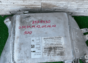CHŁODNICA INTERCOOLER WODNY BMW G30 G11 G12 G05 G06 G07 8575430 2