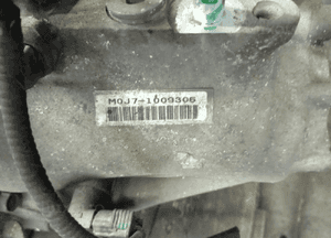 Honda Accord VIII 8  2.2 i-CTDi skrzynia biegow MOJ7 4