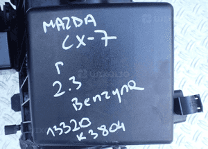 Mazda CX7 2009 2,3 t obudowa filtra powietrza wlot 3