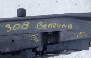 Chłodnica wentylator peugeot 308 benzyna 4