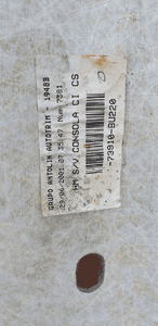 Tapicerka podsufitka Nissan Almera Tino 6