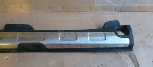 Osłona nakładka progu bagażnika Citroen C5 III Kombi 9681929277 3