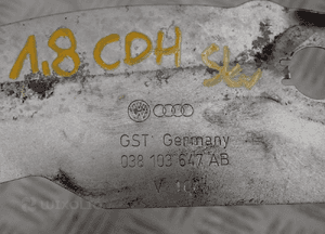 Dystans blaszka skrzyni audi 1.8 cdh 038103647AB 3