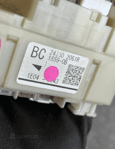 SKRZYNKA BEZPIECZNIKOW MEGANE V 5 243802061R ORG 3