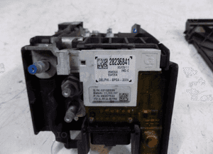 Peugeot RCZ 1.6 THP MODUŁ AKUMULATORA 9677748380 4