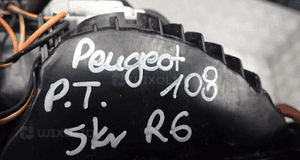 Lampa lewy / prawy tył peugeot 108 11