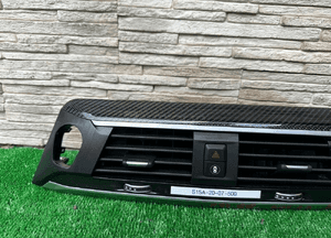 Listwa ozdobna konsoli deska bmw X3 G01 F97 X4 G02 F98 carbon karbon 3
