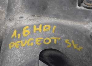 Peugeot 2008 1.6 rura przewód powietrza 9674942380 9673534480 dostępne 2 sztuki 13