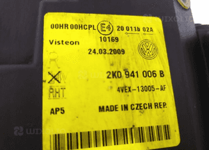 VW CADDY Lampa przednia H7 prawa - 14861 8