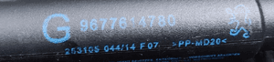 Siłowniki klapy elektrycznej peugeot 508 i kombi sw 9677614780 967761480 7