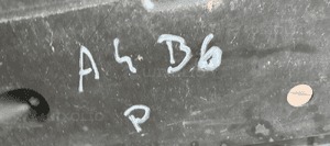 Osłona płyta podwozia prawa Audi A4 B6 8E0825208D 7