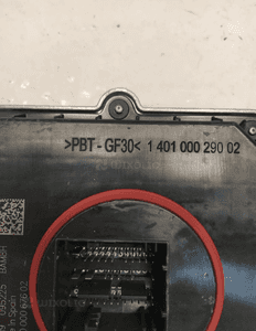 LAND ROVER DEFENDER L663 moduł przetwornica lampy reflektora LED 6