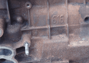 Silnik blok silnika peugeot 508 2.2 tdci  mondeo MK4 2