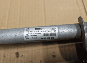 Dacia Sandero I mechanizm wycieraczek przód silniczek 5