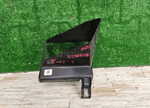 Kierownica powietrza wlot bmw 5 G30 m p 8098659