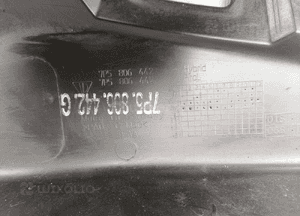 Osłona pokrywa silnika Porsche Cayenne 2 II 7P5806442 3