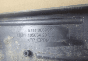 Ramka tablicy rejestracyjnej bmw X6 G06 2