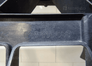 Seat ibiza iv 4 cupra lift 12-17 pas przedni wzmocnienie 6P0805588 6P0 7