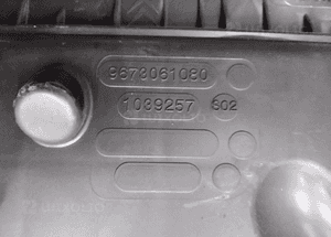 Peugeot 308 1.6 HDI obudowa filtra powietrza 9673061080 3